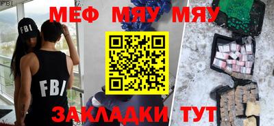 синтетический гашиш Кинель