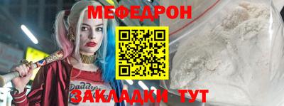 спайс Кингисепп