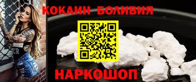 круглые Кимры