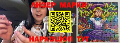круглые Кимры
