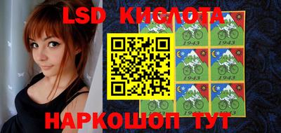 круглые Кимры