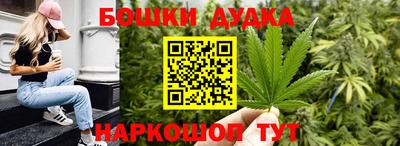 круглые Кимры