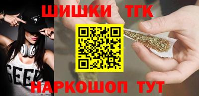 круглые Кимры