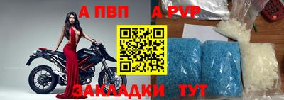 круглые Кимры