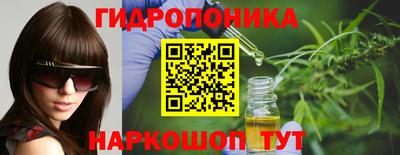 круглые Кимры