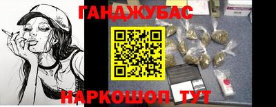 круглые Кимры
