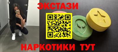 круглые Кимры