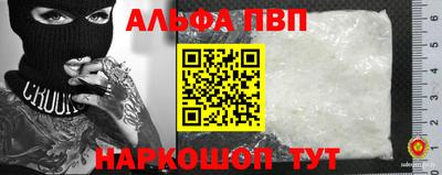 круглые Кимры