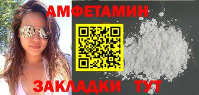 круглые Кимры