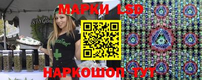 синтетический гашиш Кинель
