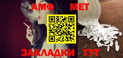 круглые Кимры