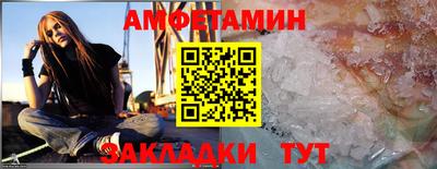 круглые Кимры