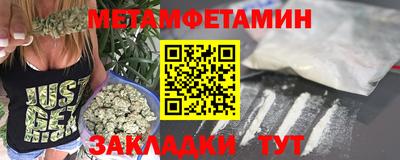синтетический гашиш Кинель