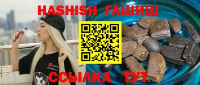 спайс Кингисепп