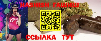 круглые Кимры