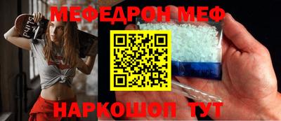 синтетический гашиш Кинель