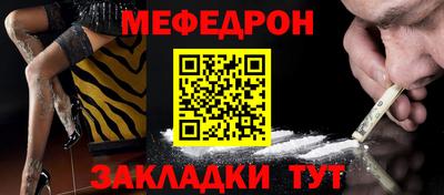 синтетический гашиш Кинель